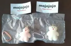 mojojojo フィギュアマスコット 2個セット