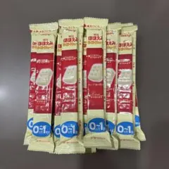 ほほえみらくらくキューブ　12袋セット