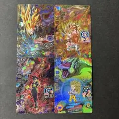 Item thumbnail for item 2c570a5a-0198-4770-b983-3b8b0bd148e9