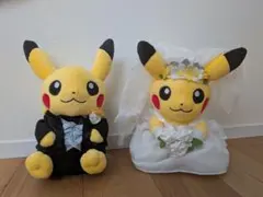 絶版 ポケモン ピカチュウ 和婚和装ぬいぐるみ 袴 白無垢 結婚式