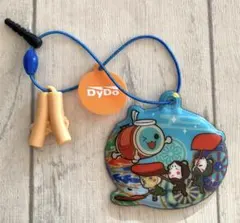 Item thumbnail for item faf2edc7-2e0c-4393-8e1a-521f6b3af8c9