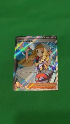 2026年最新】ポケモンカード リーリエsrの人気アイテム - メルカリ