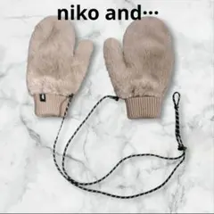 古着　niko and···　手袋　　　　　　　　7111410
