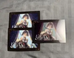 リバース1999 マーキュリア　UTTU 　LSR セット　４点