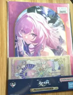 一番くじ 崩壊：スターレイル キュレネ H賞 クリアファイル＆チケットケース