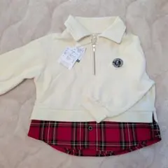 アイボリー チェック柄裾付きトレーナー