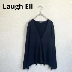 Laugh Ell ラフエル リブニットカーディガン Vネック 濃いネイビー L