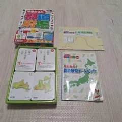 Item thumbnail for item 1407a2f5-84eb-4483-b21d-fa8ee9c1d777