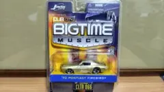 '70 PONTIAC FIREBIRD DUB CITY