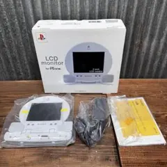 2026年最新】scph-130の人気アイテム - メルカリ