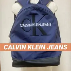 美品　カルバンクラインジーンズ バックパック リュック 刺繍 ネイビー