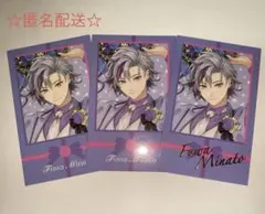 にじさんじ ジュンブラ チェキ 不破湊①