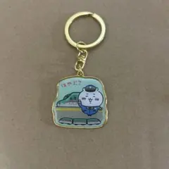 ちいかわ ご当地ダイカットキーホルダー 東日本限定　はやぶさ
