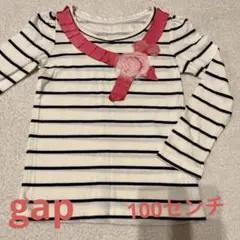 【GAP】キッズ　子供　長袖　Tシャツ　ロンT ボーダー　ギャップ　100