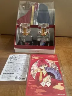 暁のヨナ大原画展　クラウドファンディング返礼品　ハクヨナ香水セット 陽*読様 暁のヨナ大原画展 クラウドファンディング返礼品 ハクヨナ香水