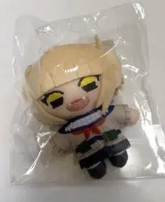 Fate FGO 中国簡体字版 10周年 オルガマリー ぬいぐるみ - メルカリ