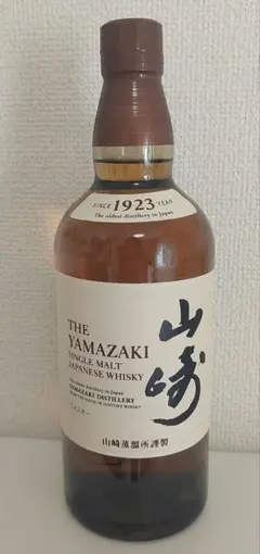 2025年最新】サントリー山崎1923の人気アイテム - メルカリ