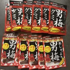 男梅味グミ　おしゃぶり男梅のサムネイル
