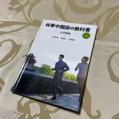 Item thumbnail for item 0ce7476f-a419-44b6-85e5-8fcbc0c3f7ef