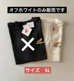 【HONDA】　５Ｌ　メンズ　半袖Ｔシャツ　しまむら　オフホワイト