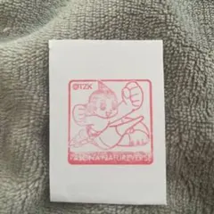 PSA10 大阪万博　ピカチュウ ステッカー PSA10 ポケモン 大阪万博 ピカチュウ 、ミュウ ステッカーPOP1！