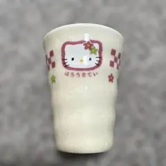 ディアゴスティーニ　キティ　湯飲み