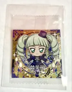 アイカツ にふぉるめーしょん ゴスマジック 藤堂ユリカ シール