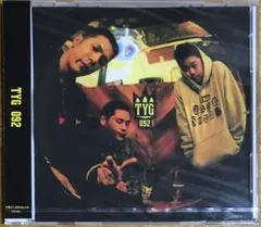 【希少/新品未開封】TYG - 092 (CD)