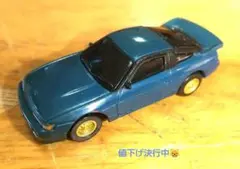 Item thumbnail for item 44587671-3a2f-42ba-bfcd-38b41a289814