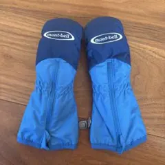 mont-bell キッズ用 2-3才手袋 青