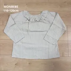 MONBEBE トップス　長袖カットソー