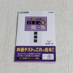 Item thumbnail for item 2968b0cc-1334-4dfa-b632-2a9e58c10284