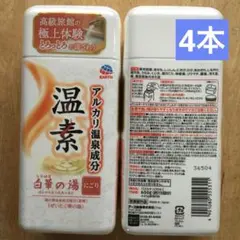 Item thumbnail for item 188dce83-637e-4869-a990-237d25eae09d