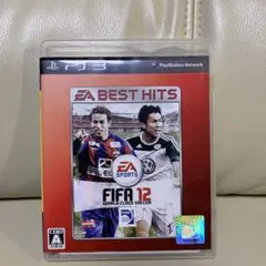 EA BEST HITS FIFA 12 ワールドクラス サッカー
