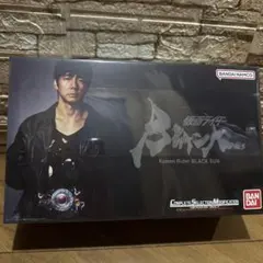 レア 未開封品 仮面ライダー キバ メディコムトイ 限定販売品 紅渡