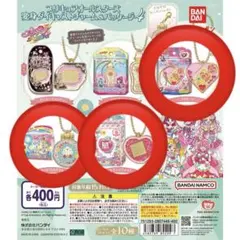 Item thumbnail for item c8ed633a-b109-47a7-9faf-768f10cd4d77