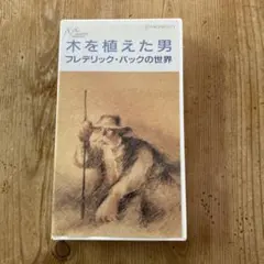 Item thumbnail for item f4d207ec-38a9-4558-aed6-6657e729ad05