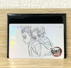 ちゃん様 リクエスト 2点 まとめ商品