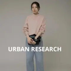 URBAN RESEARCH モックネックスウェット　ピンク系