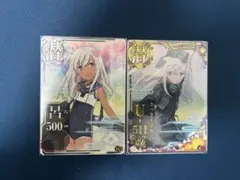 Item thumbnail for item 5e7c440f-fa72-4ce1-a15a-bbebb900271b