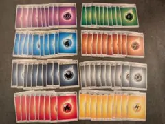 No.3 ポケカ　エネルギー　エネルギーカード　各10×8 80枚セット
