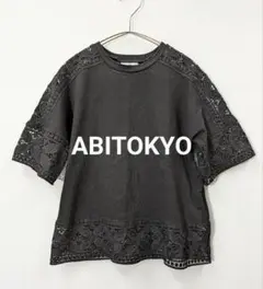 ABITOKYO✨️アビトーキョー　ポイントシースルートップス　ブラック