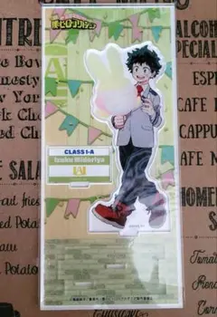 僕のヒーローアカデミア AGF 食べ歩き アクリルスタンド 緑谷 爆豪 轟 僕のヒーローアカデミア AGF 食べ歩き アクリルスタンド 緑谷 爆