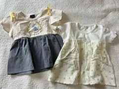 断捨離中@値下げ希望は価格提示下さい様 リクエスト 2点 まとめ商品