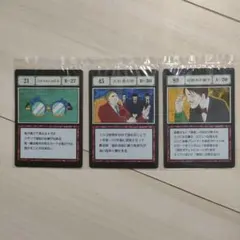 ハンターハンター 一番くじ 指定ポケット＆フリーカード