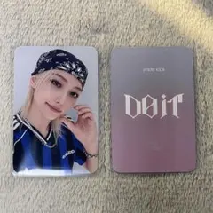 スキズ フィリックス DOiT 店舗特典トレカ DMM