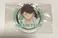 2025年最新】ハイキュー アクリルバッジ 2016の人気アイテム