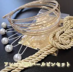 Item thumbnail for item 343d8ccd-26c2-4a07-aa0c-b944add5a490