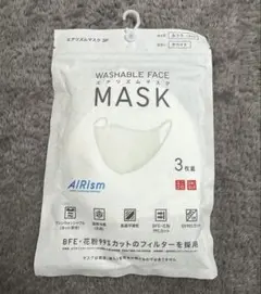 UNIQLO AIRism 洗えるマスク 3枚組Lサイズ　ホワイト　ふつう