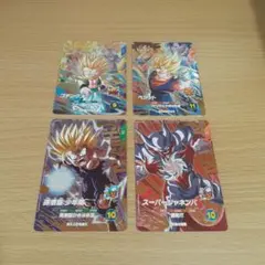 ドラゴンボールスーパーダイバーズ 4枚セット